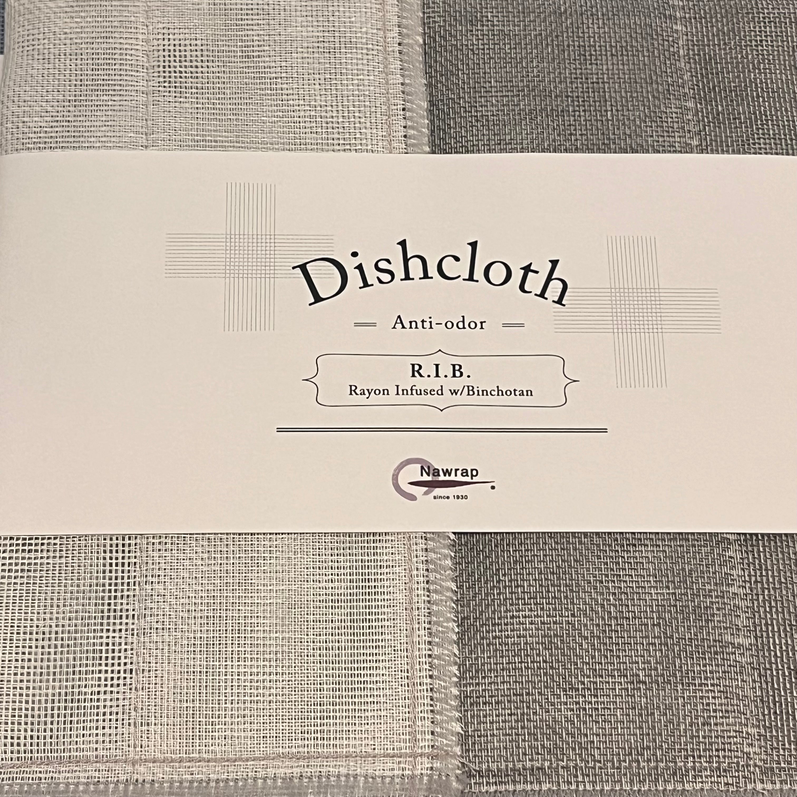 Nawrap Natural Dish Cloths