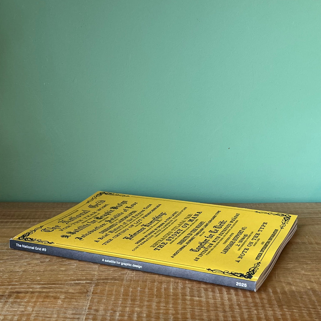 The National Grid - Luke Wood, Katie Kerr and Matt Galloway