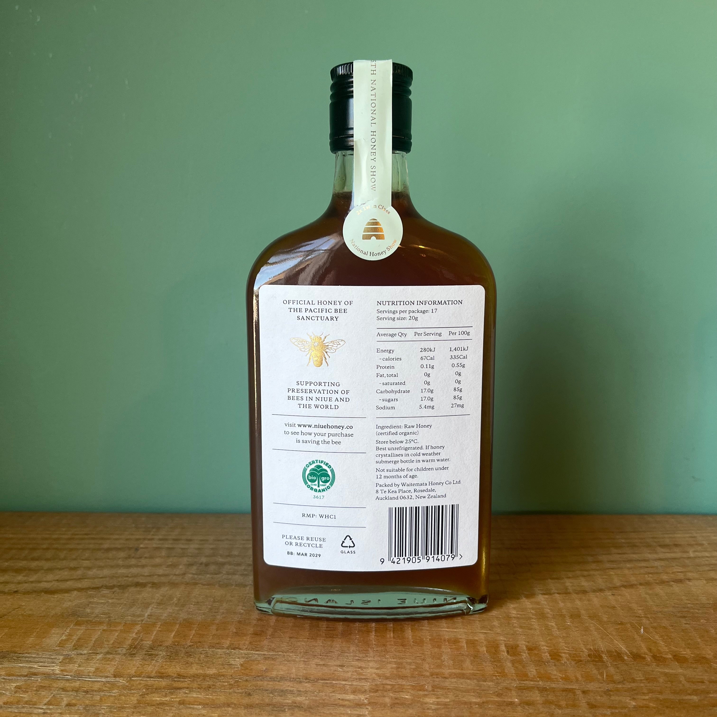 Niue Honey by Peter Gordon 350g