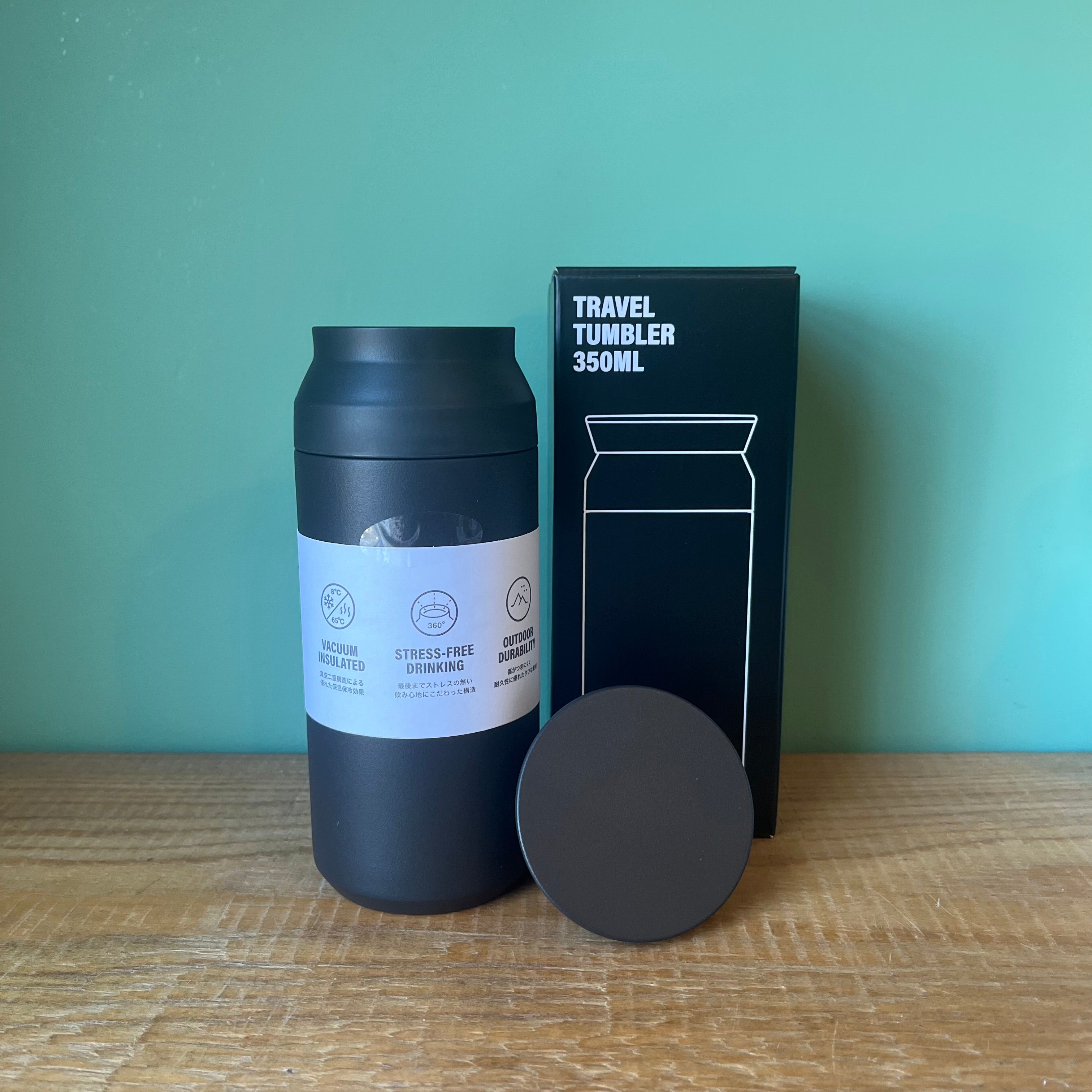 Kinto travel tumbler 350mls