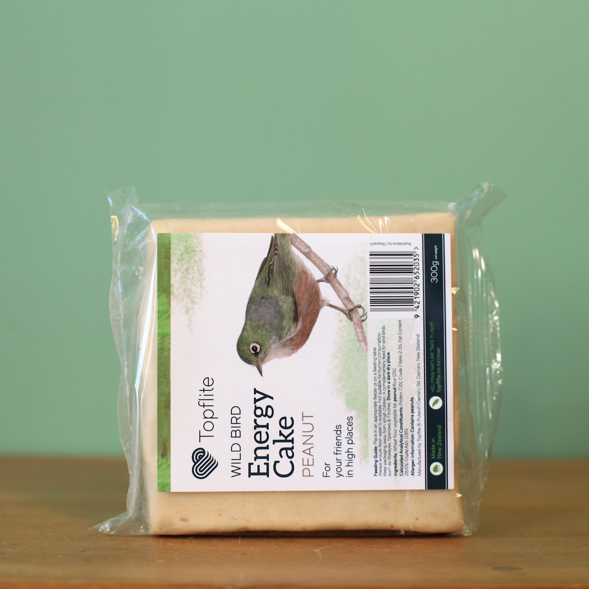 Wild Bird Energy Cake - Bird Feed